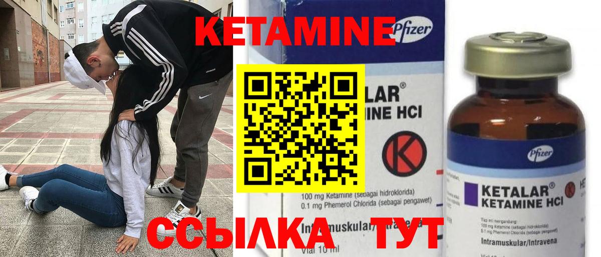 Меф МЯУ МЯУ  Калининград  Бошки Шишки  Cocaine  Меф МЯУ МЯУ   ГАШ  МЕТ  Вход с VPN  АМФЕТАМИН   ГАШ 