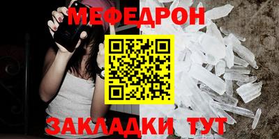 MDMA Беслан