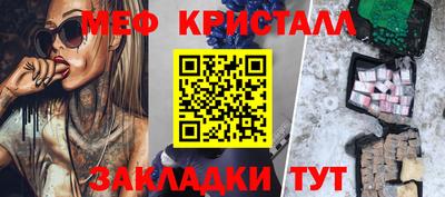 a pvp Берёзовский