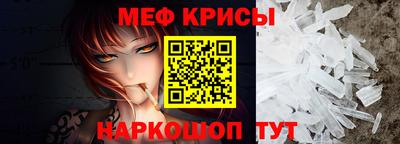 a pvp Берёзовский