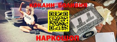 MDMA Беслан