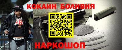 MDMA Беслан