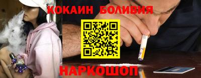 MDMA Беслан