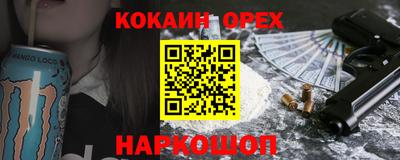 MDMA Беслан