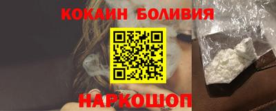 MDMA Беслан