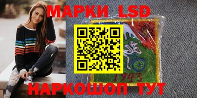 MDMA Беслан