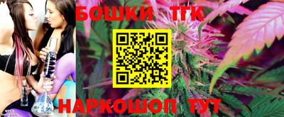 MDMA Беслан