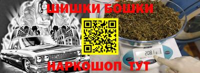 MDMA Premium VHQ Гусиноозёрск