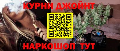 a pvp Берёзовский