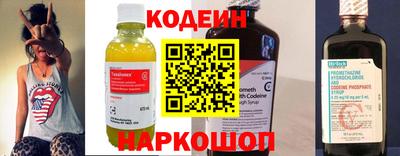 MDMA Беслан