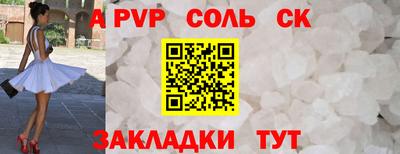 MDMA Беслан