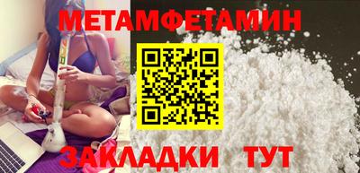 MDMA Беслан