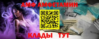 a pvp Берёзовский