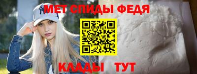 MDMA Беслан