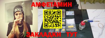MDMA Беслан