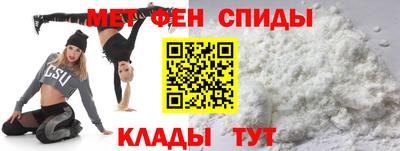 a pvp Берёзовский
