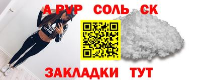 MDMA Беслан