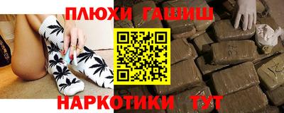 a pvp Берёзовский