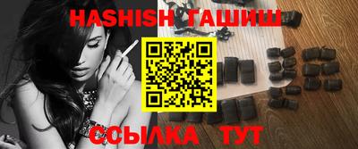spice Бийск