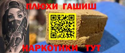 a pvp Берёзовский