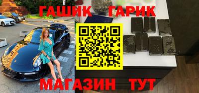 spice Бийск