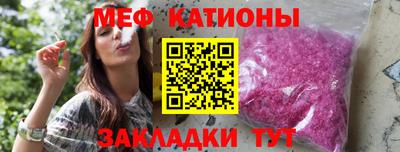 кокаин Гусев